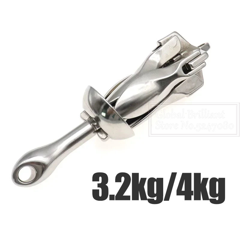 Fishing Kayak Anchor - 3.2KG/4KG Boat Stainless Steel Iron Metal