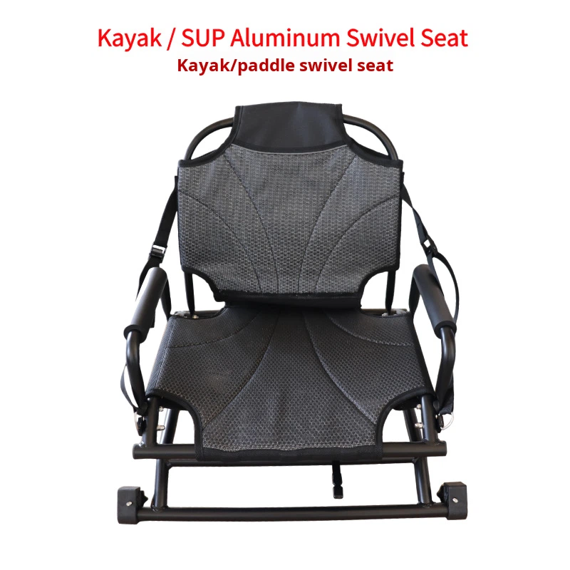 Fishing Kayak Seat - ZM Manufacturer Customized Aluminum Alloy Folding