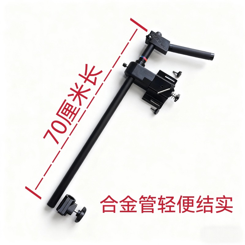 Detachable Metal Fish Finder B - Fishing Kayak Fish Finder Mount ulasan dan harga